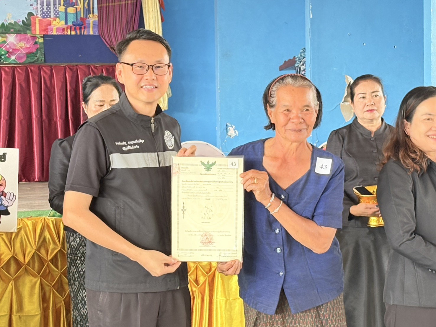 title - วันศุกร์ที่ 16 มกราคม 2569 ส.ป.ก.บุรีรัมย์ จัดกิจกรรมโครงการมอบโฉนดเพื่อการเกษตร ให้แก่เกษตรกรในพื้นที่เขตปฏิรูปที่ดินท้องที่อำเภอหนองกี่ จังหวัดบุรีรัมย์